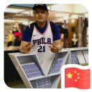 北京大官人