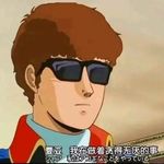 黑楼教父