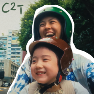 Vol.5|《左撇子女孩》:藏在台北夜市的“奥斯卡遗珠”