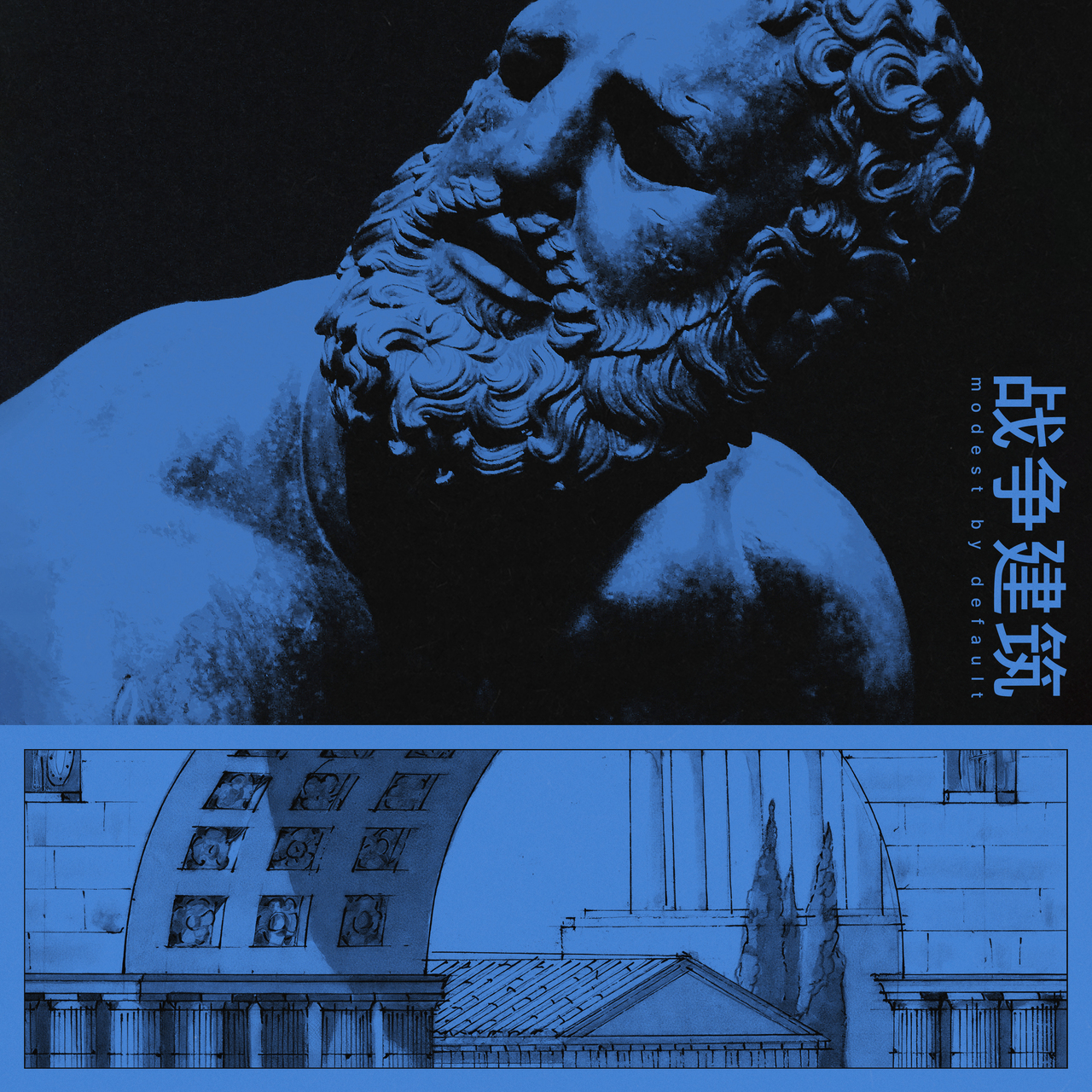 【Jué Music】Easy Monday Listening 12.16 episode artwork