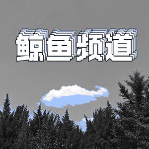 podcaster-avatar
