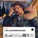 vol.798 小朋友,你是否发现我们有很多问号