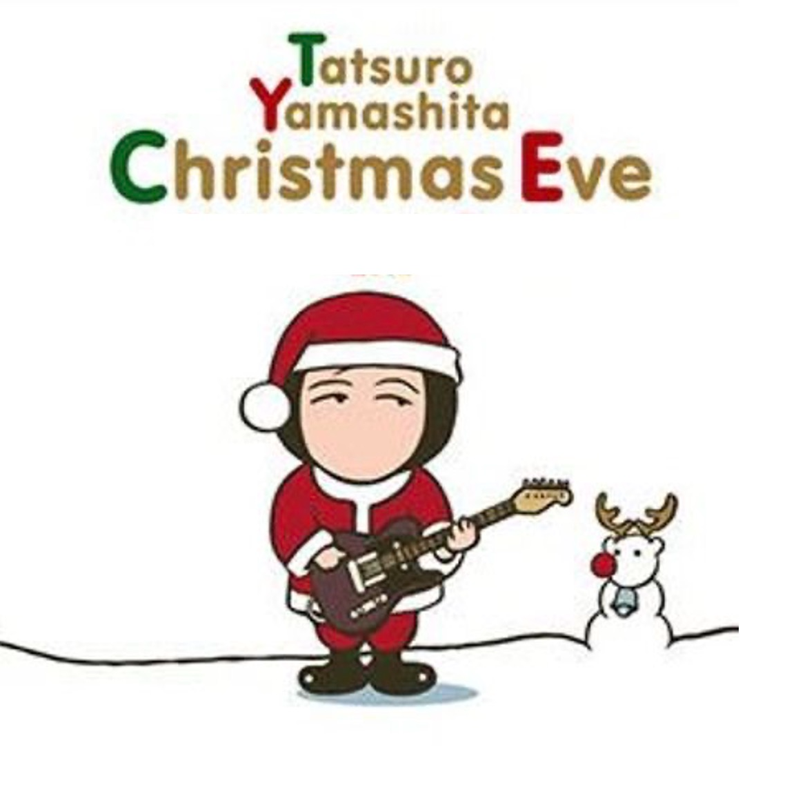 第33期：霸榜40年！日本圣诞の魂—山下达郎《Christmas eve》