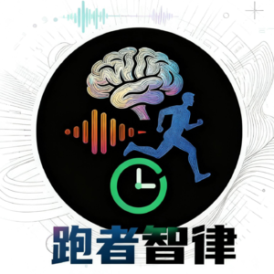 EP6-180BPM：谁在安抚谁？当孩子成为父母情绪的“拯救者”