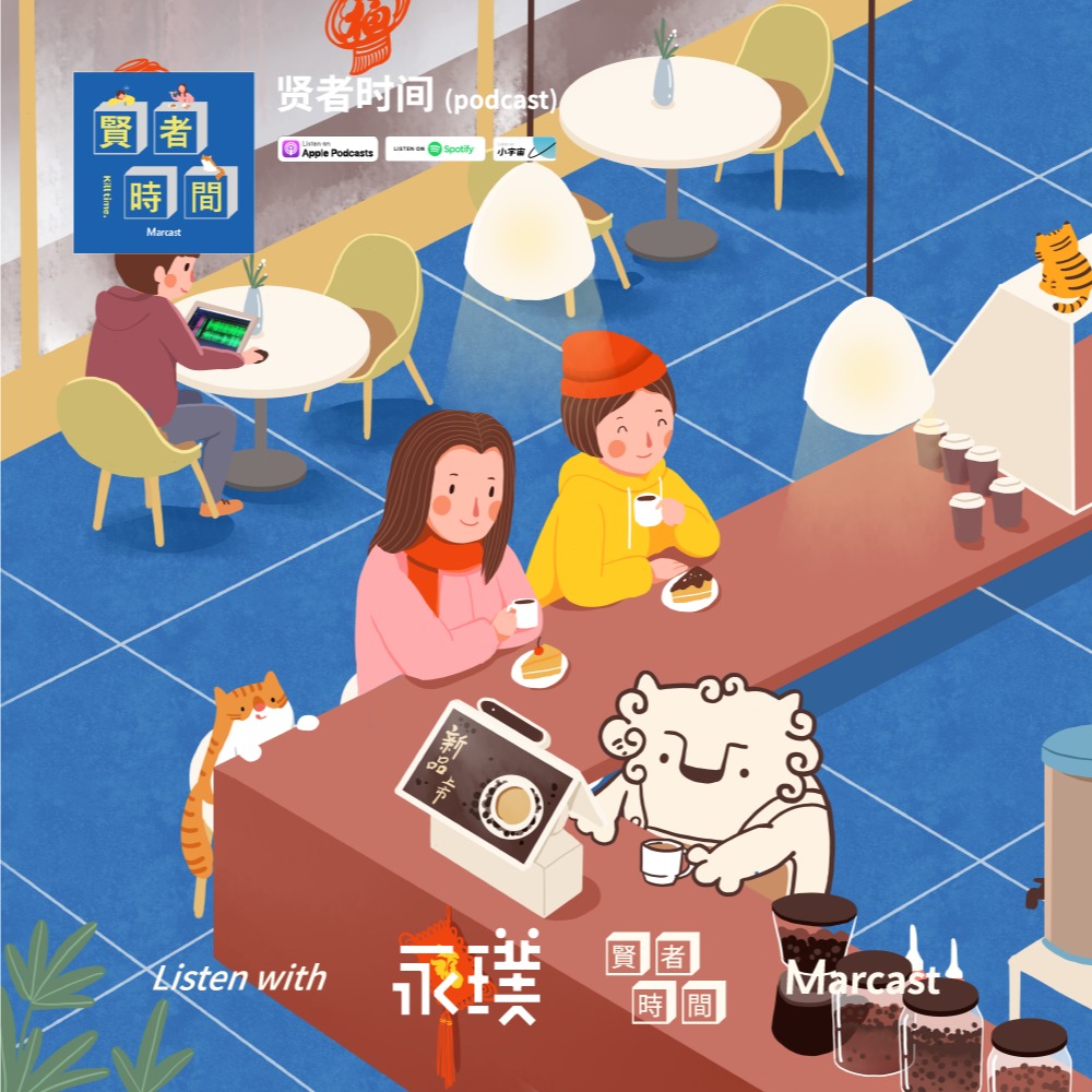 cover of episode 关键你洗头的时候，也没法不洗到脸啊