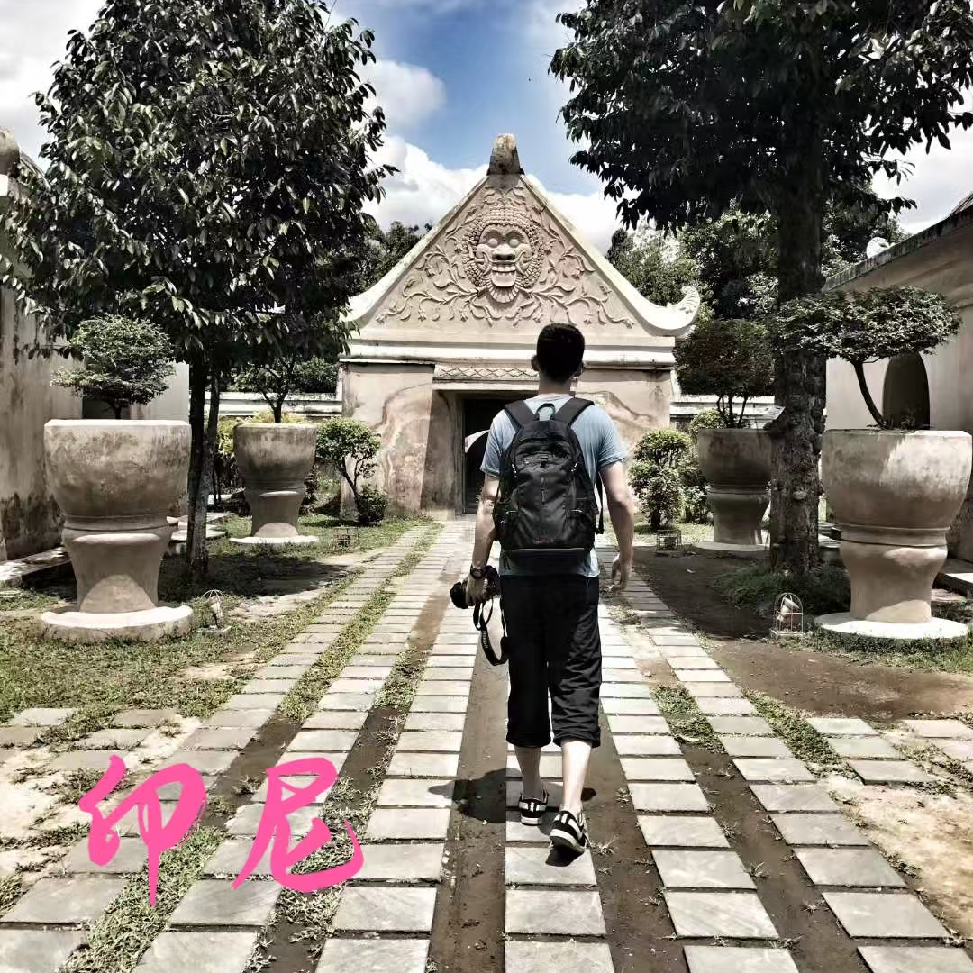 32. 印尼 | 假蓝鸟，真毒气和一趟45小时没睡觉的归途 episode artwork