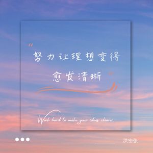 podcaster-avatar