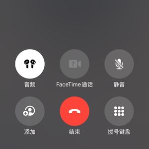 podcaster-avatar