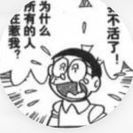 上班的话