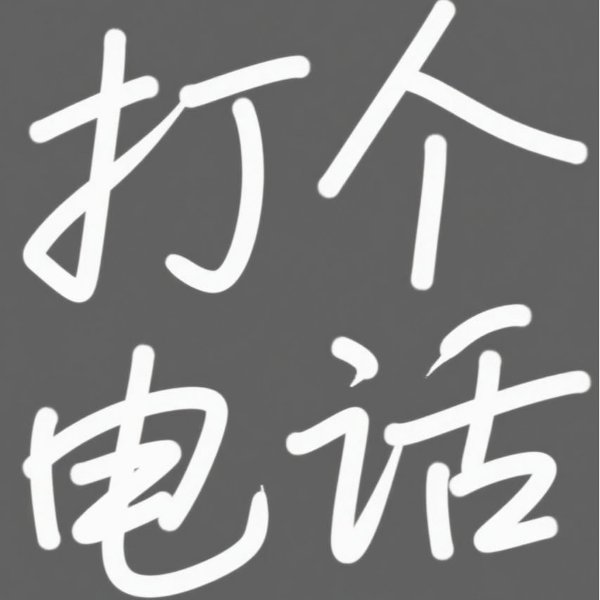 面对第三者 聊聊 episode artwork