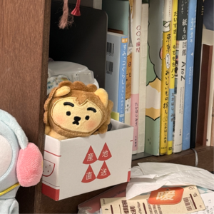 忍不住被ds算命结果动摇... 📅 Feb.14