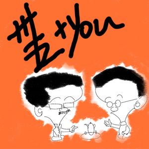 三十五加油