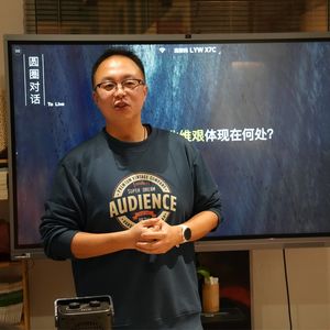 podcaster-avatar