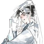 赚了钱买绿豆冰