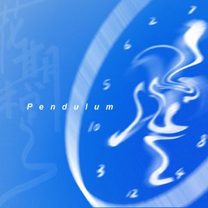 花期未定 Pendulum