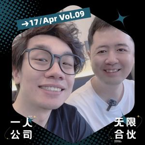 靠哄睡圈粉百万，听听他的解法。