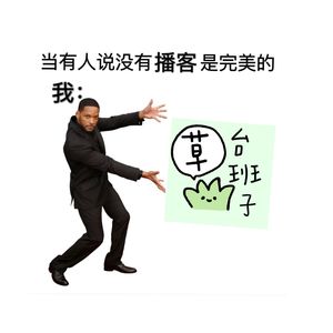 打哈欠的咖啡