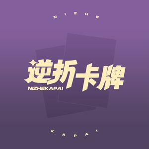 podcaster-avatar