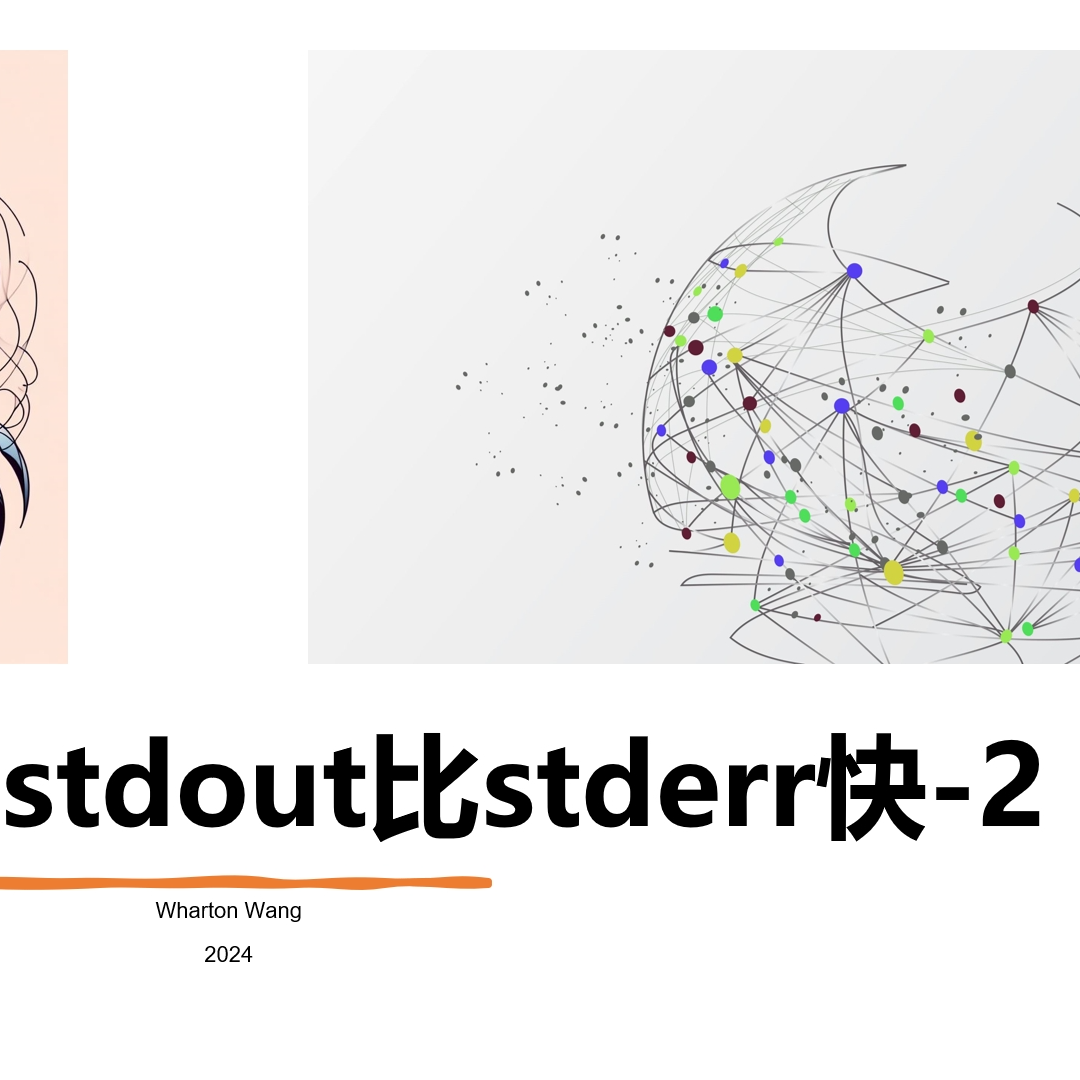 Rust奇文共赏