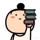 学而徐习之