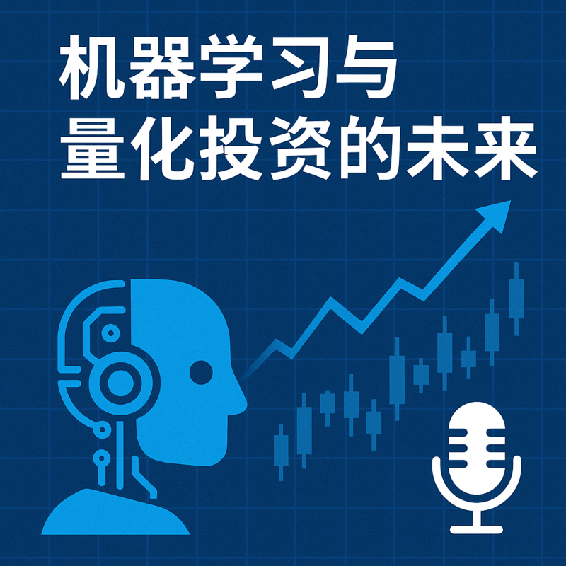 podcast-avatar