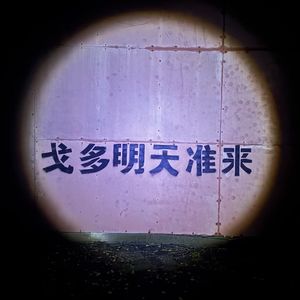 总结一下