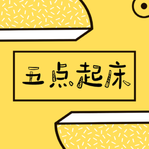 0322 EP135 2024年6/25《李光耀观天下》2