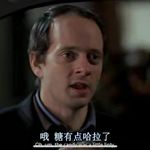 高低整两句