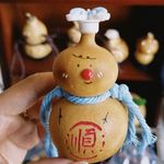 早八胺