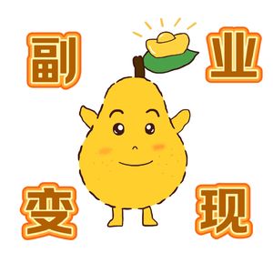 国企银行上班，副业做独立歌手