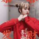 Cathy_cH8p