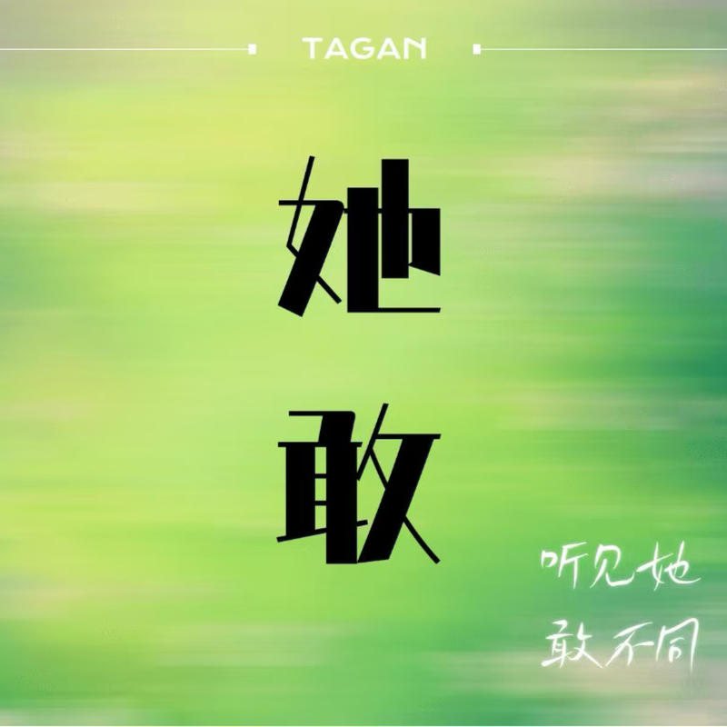 35岁北大律师转行卖保险？｜别让体面工作，消耗你的宝贵人生