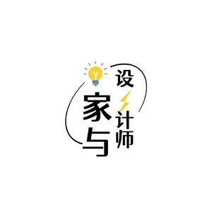 05.深耕全屋定制多年的两位设计师,如何使用小红书为设计助力?