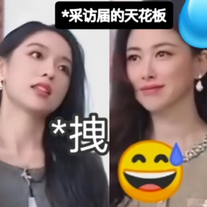 self-portrait又翻车?成败在细节