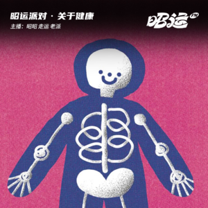 156·这可真是要了命了！