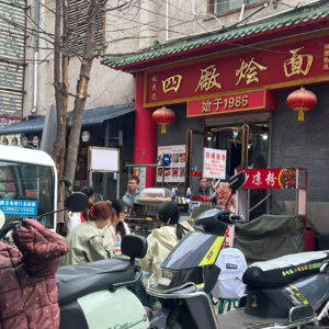 70. 和好友的郑州一日慢时光