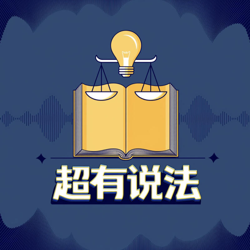 podcast-avatar
