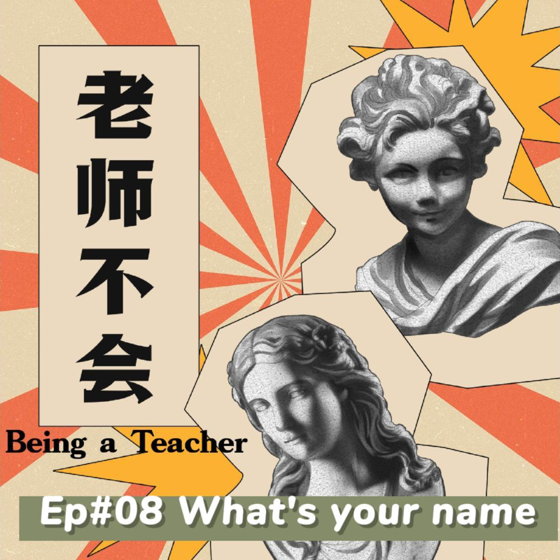 Podcast Cover