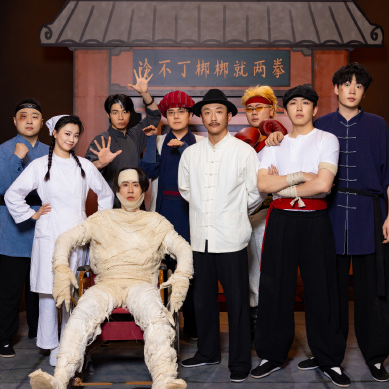 第69口：存在主义老和尚如何冷不丁梆梆就两拳