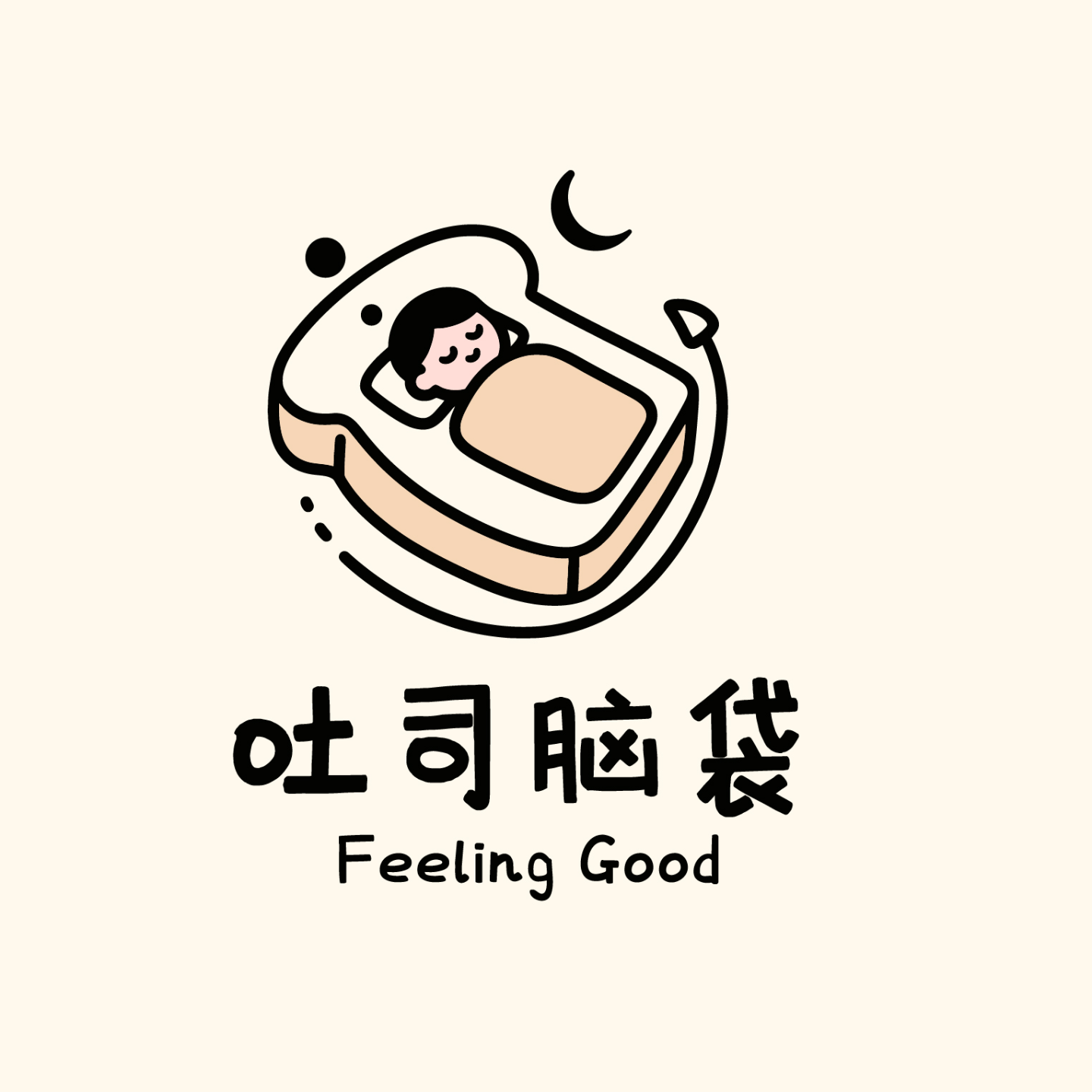 7个简单科学小习惯，帮你给卡住的人生上点油 episode artwork