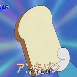 敦煌进奏院状报