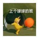 YAF_Lqcy