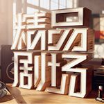 咖访