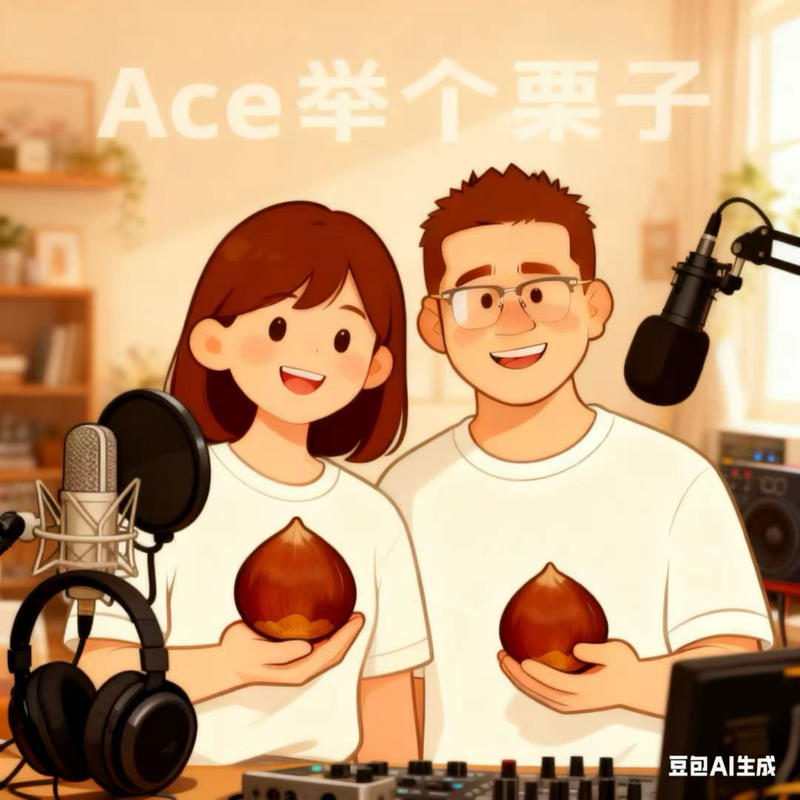 podcast-avatar