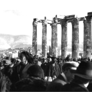 28. 重构当代雅典：如何让奥斯曼城市回到古希腊？