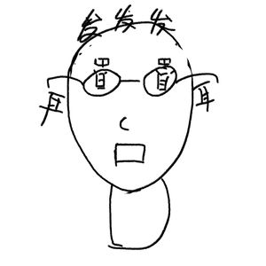 podcaster-avatar