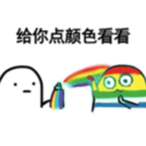 EP17. 色彩心理学：为什么世界不能是黑白的？