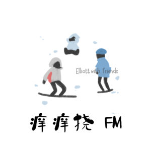 vol.2丨夏日安可: 我们用什么歌回忆夏天