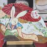 加州喵森
