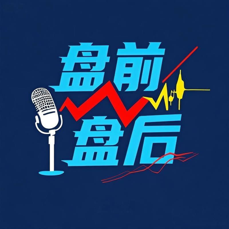podcast-avatar